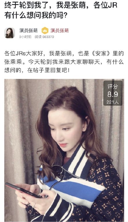 张檬是怎么当上演员的,张檬为什么15岁拍戏