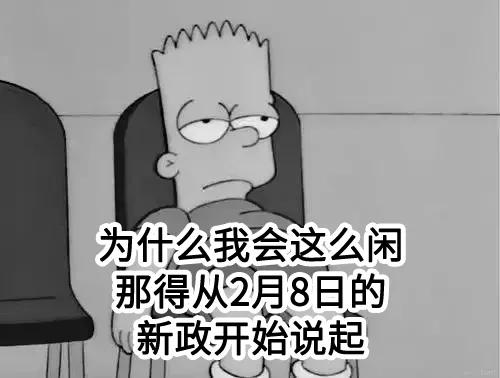 深圳楼市涨一次横盘几年,深圳房价降了对谁影响最大