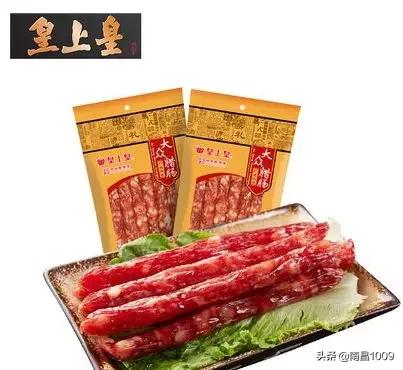 吃货皇上上朝,吃货朋友们