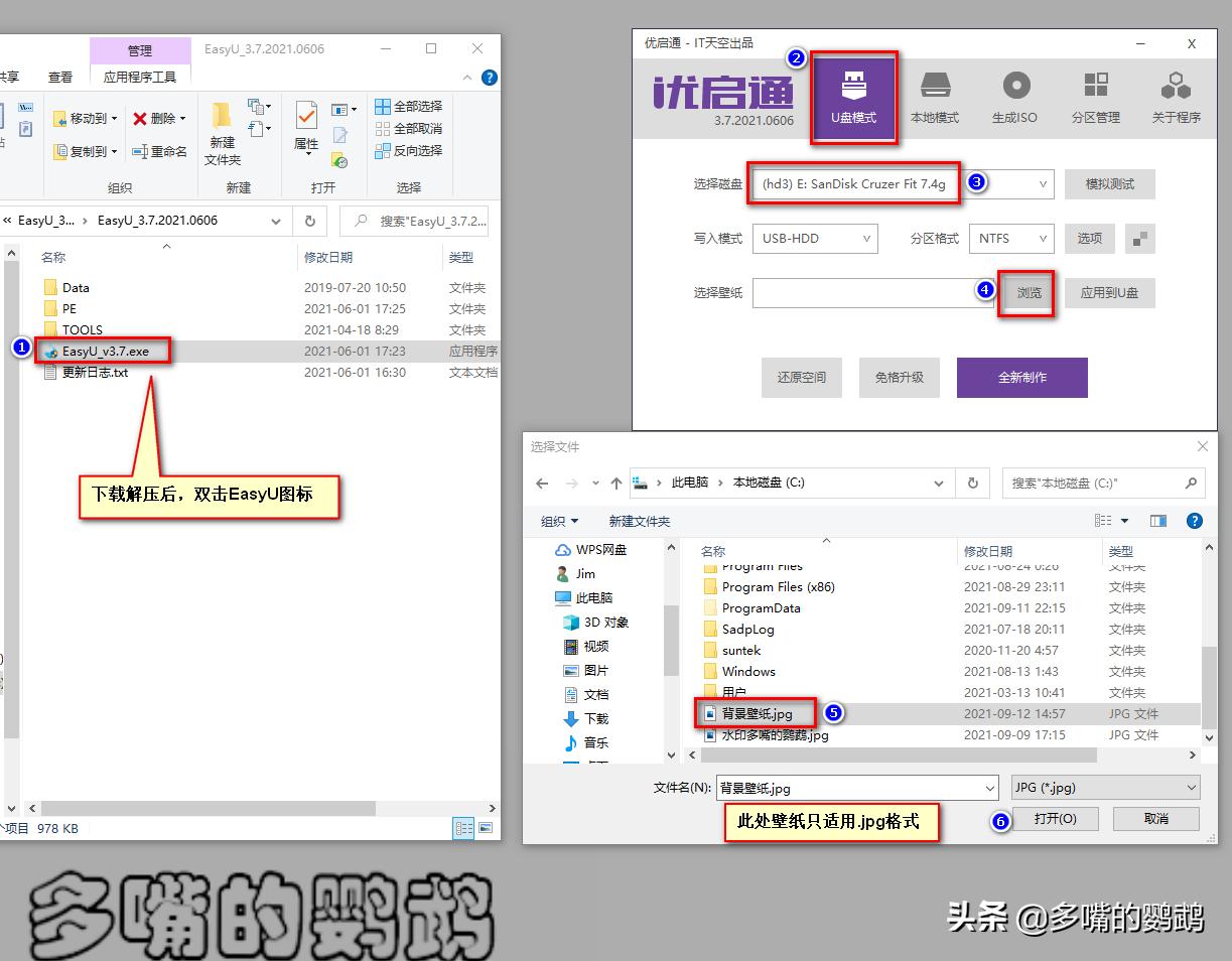 如何给服务器安装系统教程,服务器装系统步骤和详细教程