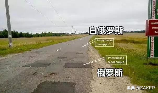 住在国境线上的人,住在国界什么体验
