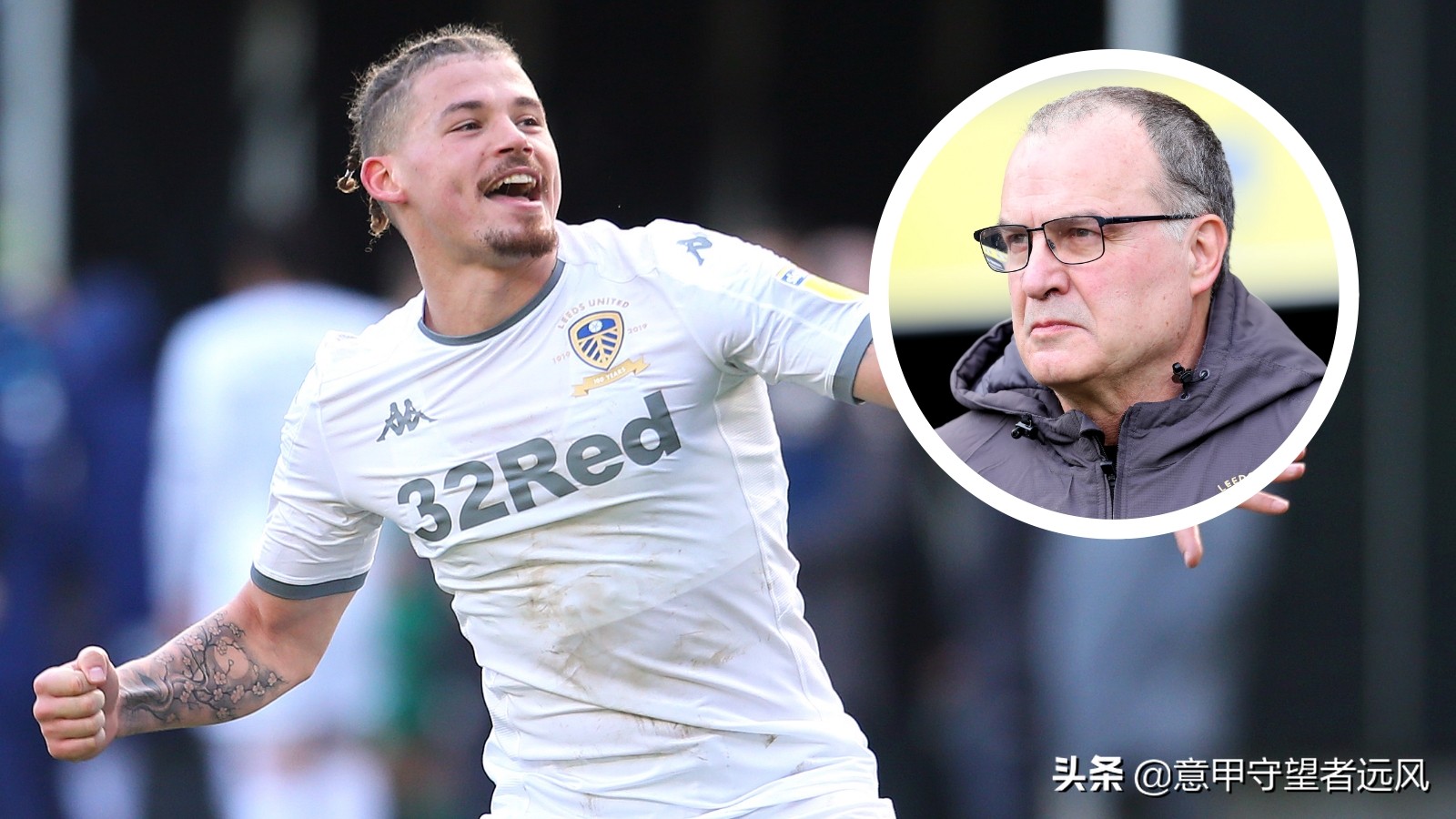 解读贝尔萨的谋杀式足球：疯跑至死+变换莫测！利兹皮尔洛=阵眼