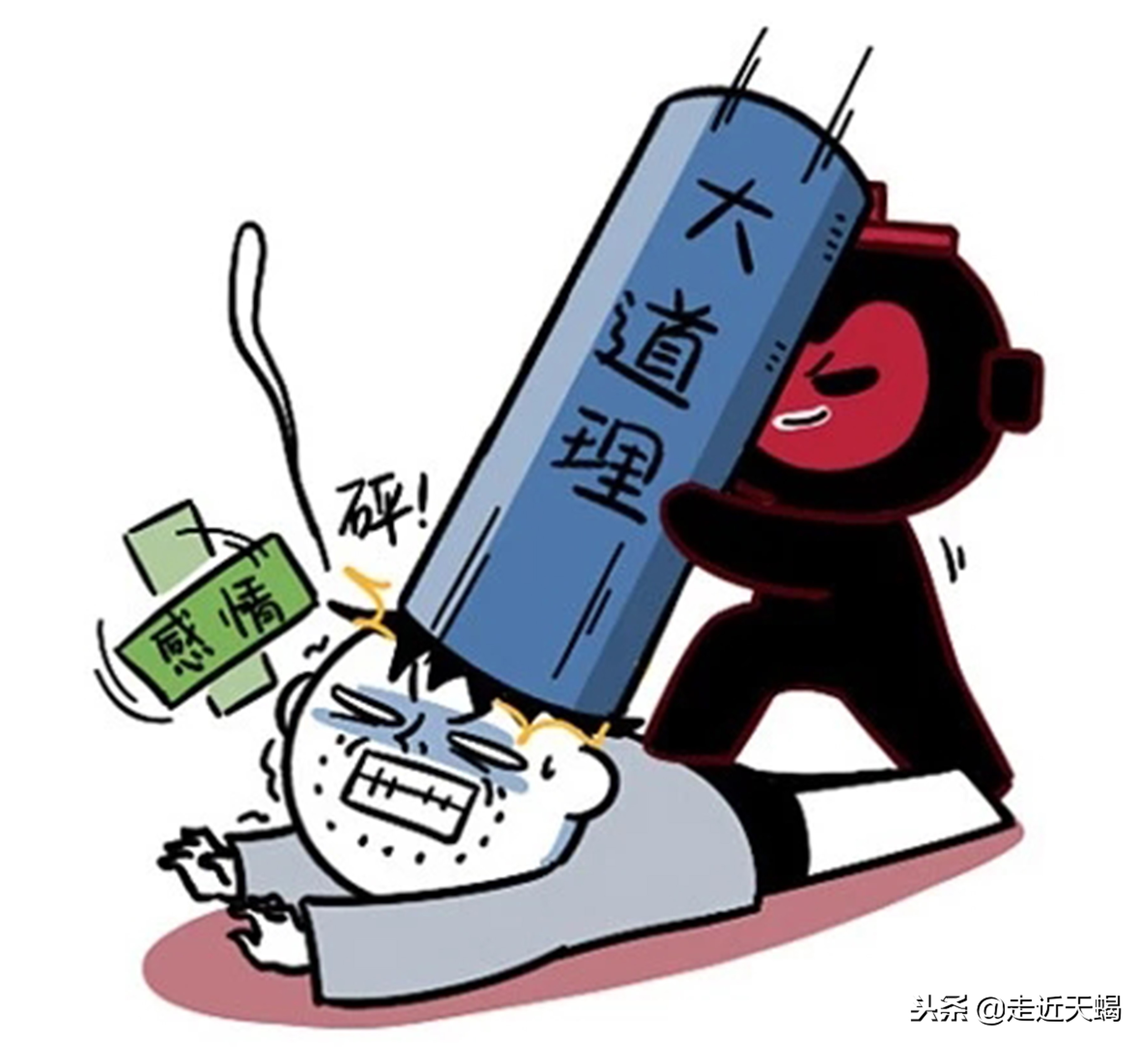 另一半劈腿了,天蝎劈腿了为什么不肯分手