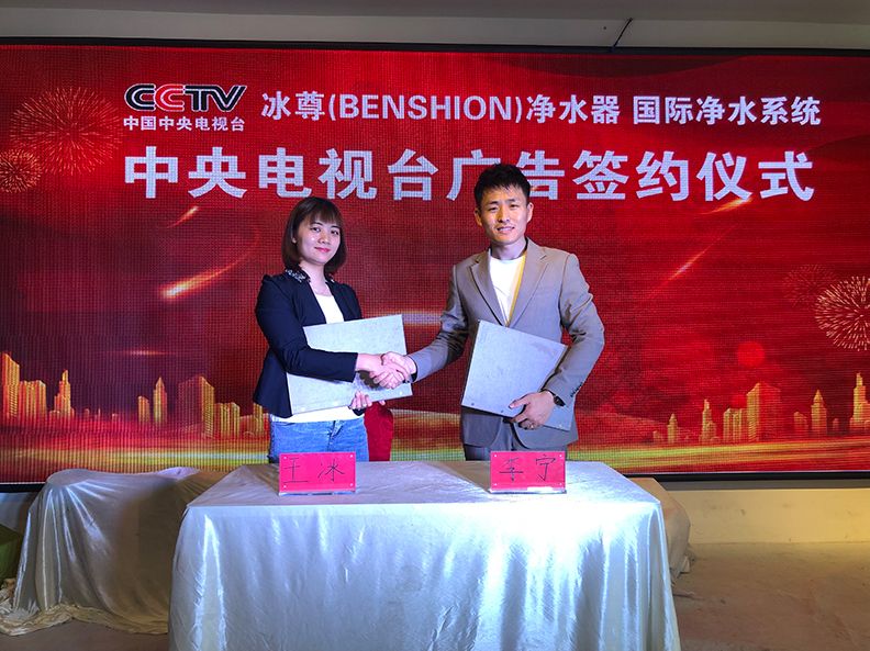 净水器十大名牌谁家口碑好,净水器十大最好品牌