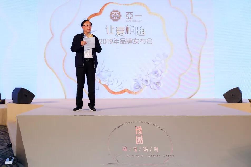 亚一品牌的优势,亚一品牌文化介绍