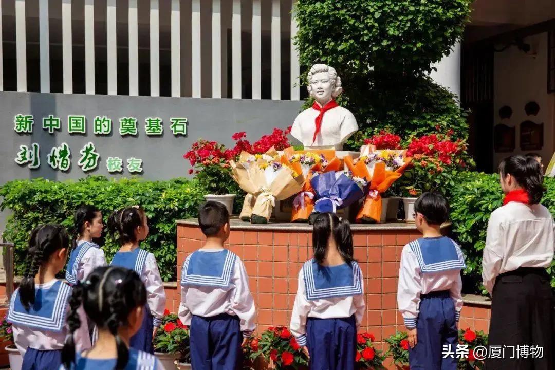 厦门宝藏｜这个名字，应该被所有厦门人铭记