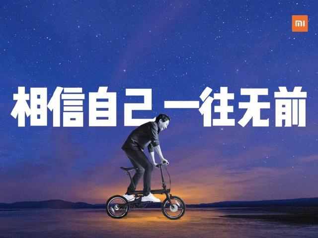 数码博主雷军最新视频,雷军不得了