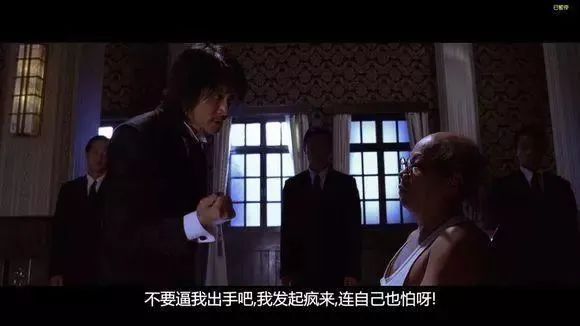 电影梗合集,有意思的电影梗