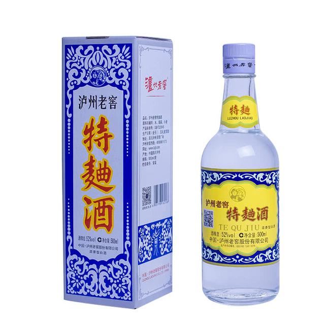 2017年泸州老窖原酿天典52度,2017泸州老窖38度浓香型金岁月