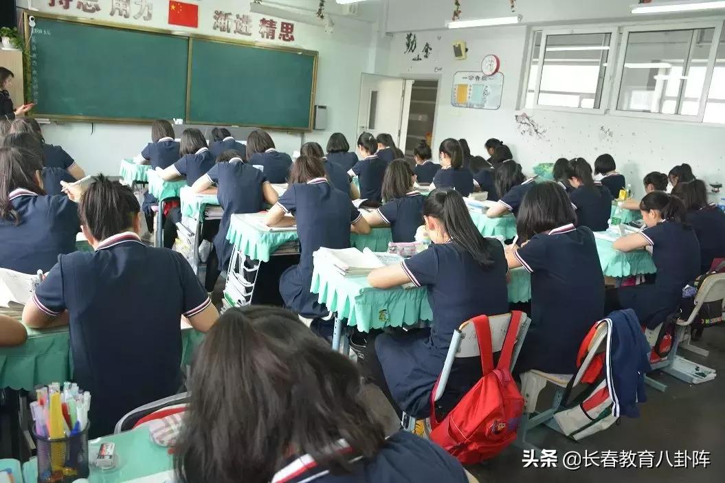 长春市养正高中有多少学生,养正高中长春