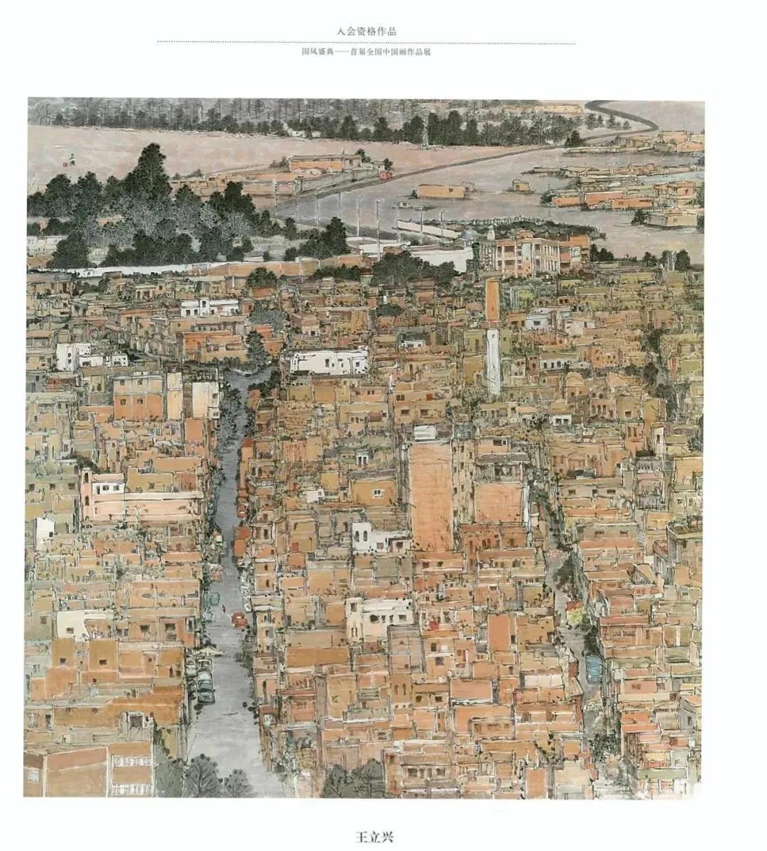 国风画展作品展示,国风盛典首届中国画作品展征稿