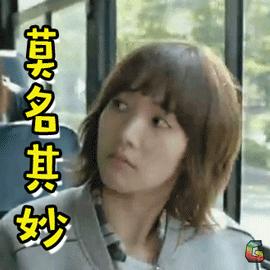 10.7重阳节｜踏秋登高选什么，盘它就对了