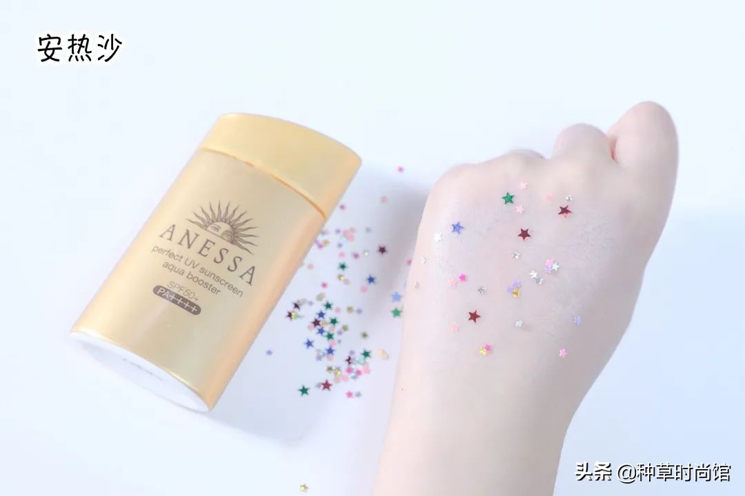 十大公认好用的防晒推荐平价,10款热门防晒