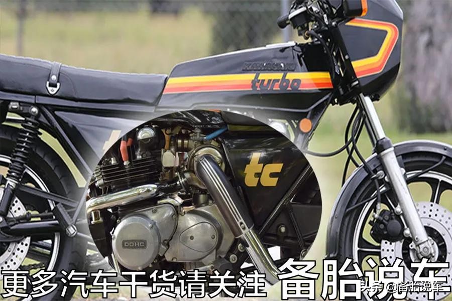 摩托车为啥不用转子发动机,摩托车为什么不用小轿车发动机