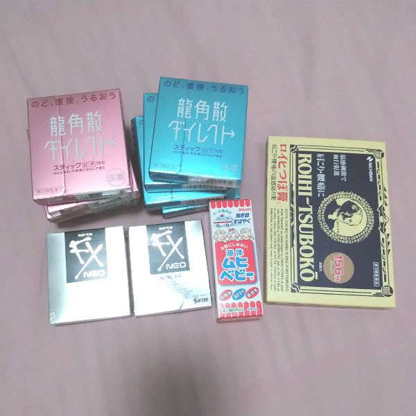 日本京都夜间药妆店,日本京都值得买的东西清单