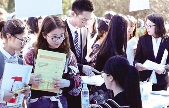 有种“铁饭碗”比公务员晋升还快，偏爱的大学公开，有你母校吗？