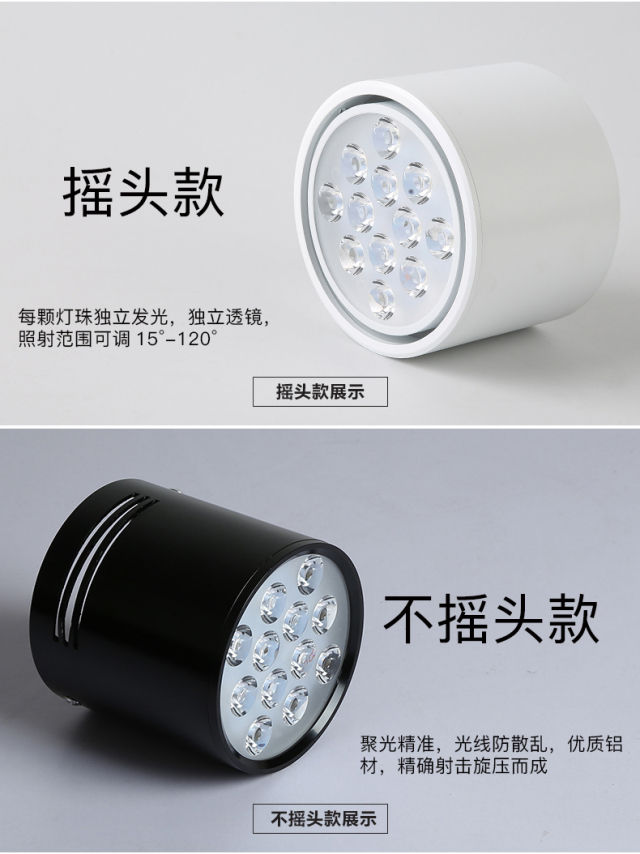 替代吸顶灯的灯具,吸顶灯代替品