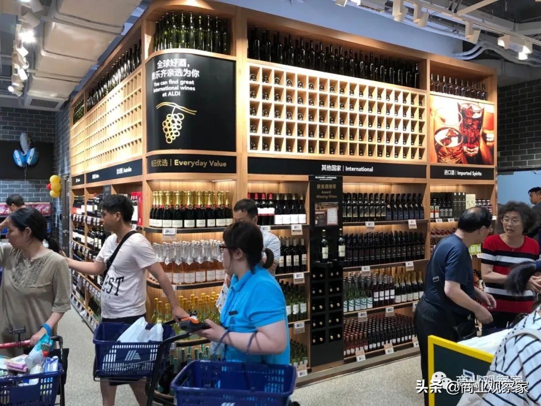 aldi是哪国超市,aldi中国第一家店