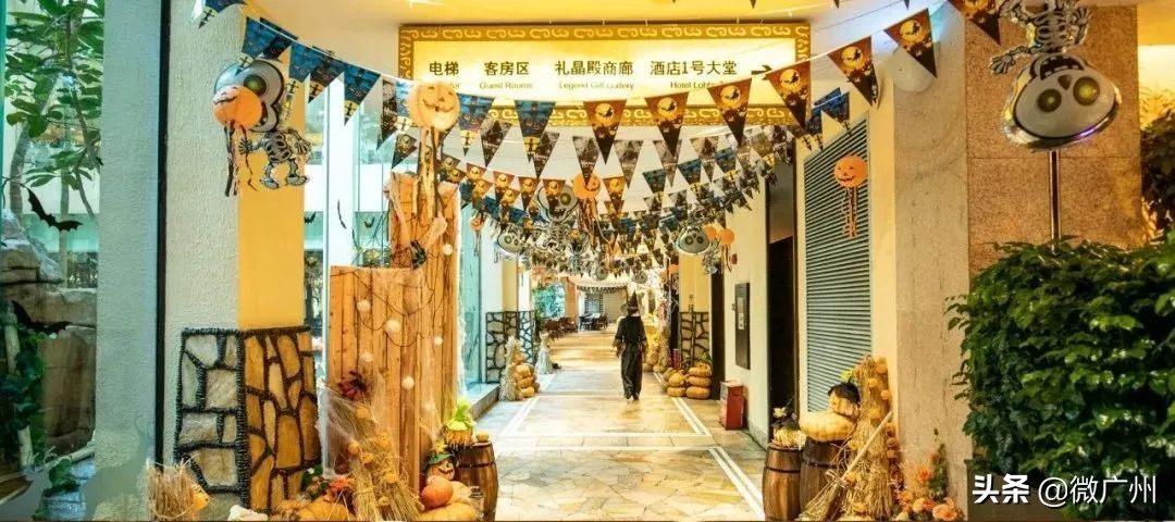 万圣节活动可以怎么捣蛋,广州万圣节攻略来了