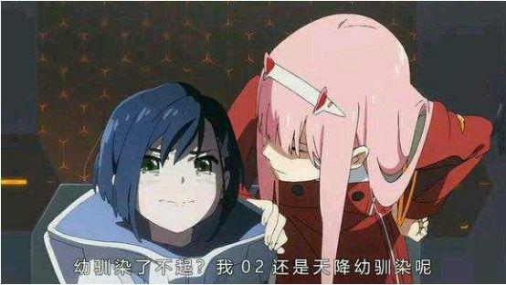 2018年的动漫梗,这些年最热的梗