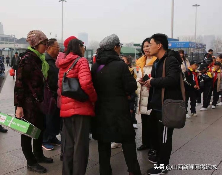 今日西关学子赴京展风采昔日临猗知青车站献爱心