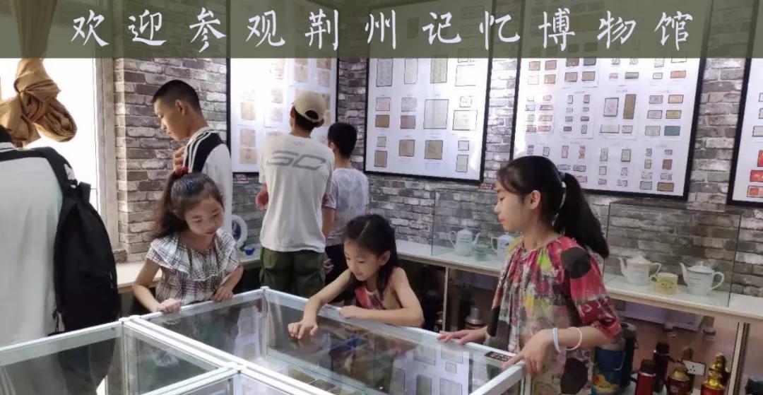 老票证,老票证展时代记忆