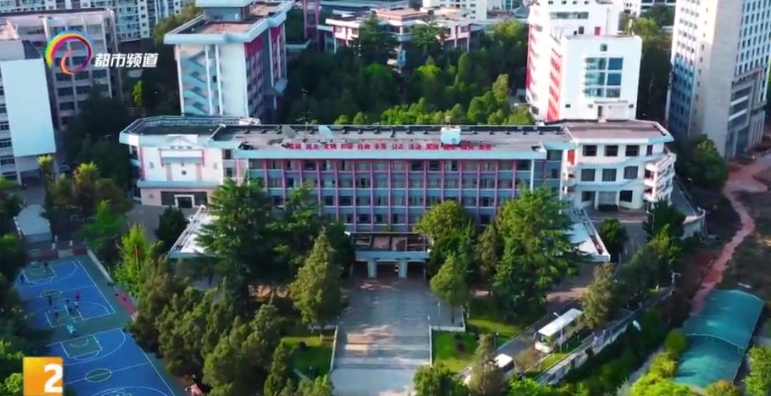 校长来了！中考志愿填报答疑解惑｜德行天下、学贯古今——云南民族大学附属中学