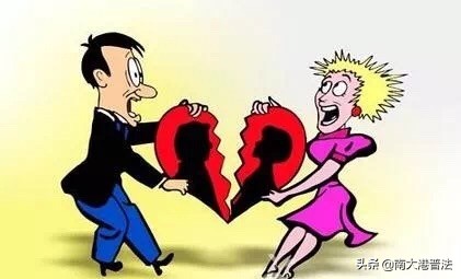 2023年婚姻法事实婚姻如何处理,2020年新婚姻离婚有什么规定