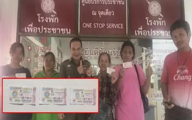 泰国彩票怎么兑奖,泰国彩票开奖方式