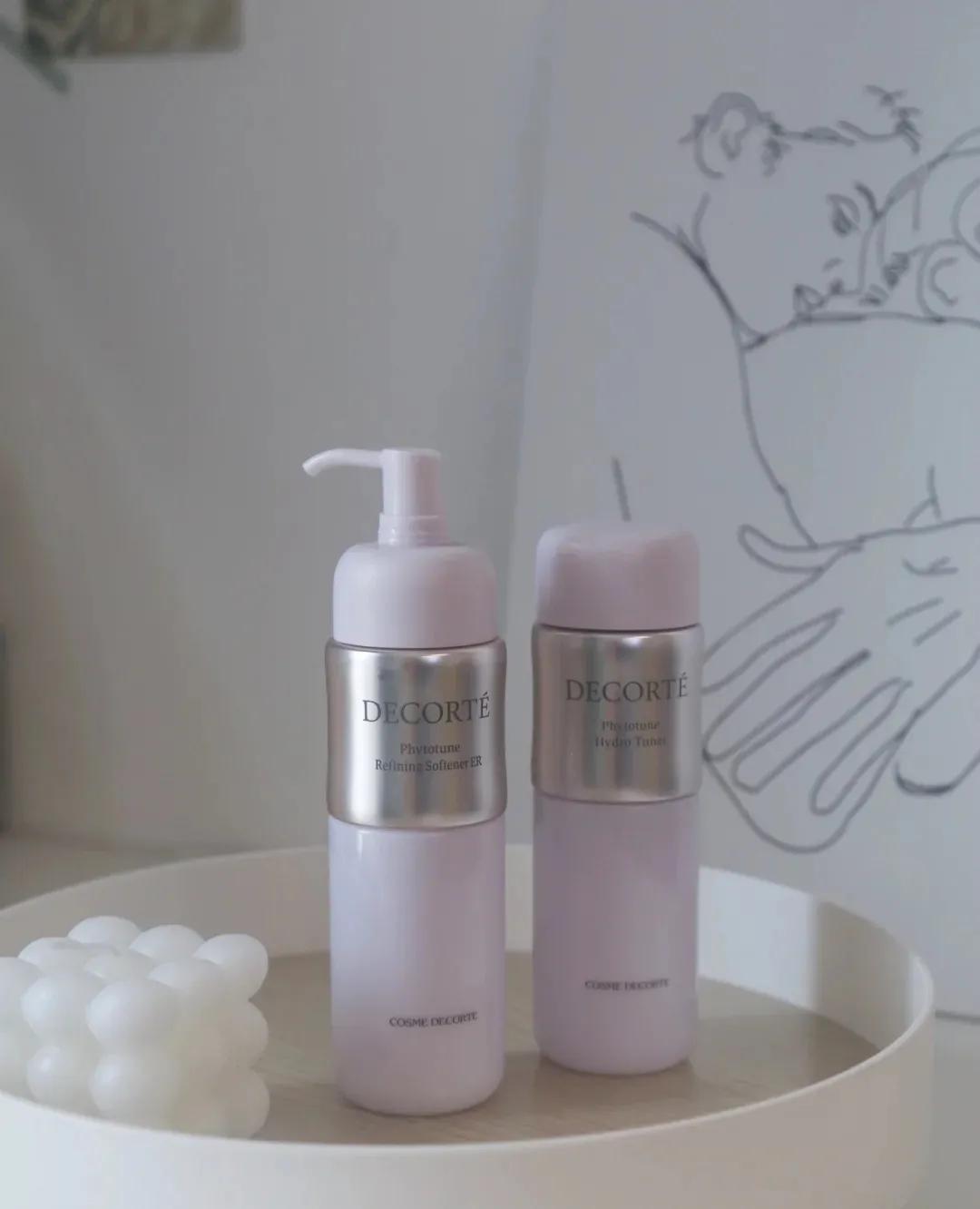 秋季空气干燥，推荐一款超好用的水乳