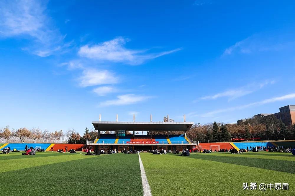 郑州商学院2024招生简章分数线,郑州商学院2024招专科吗