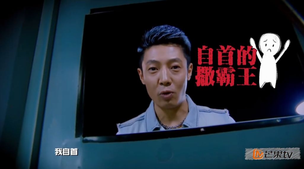 撒贝宁野狼disco是哪一期,撒贝宁野狼disco惊艳全场