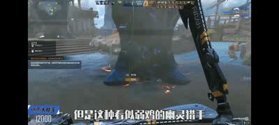 cfhd生化模式教学,cfhd生化酒店炮台怎么跳