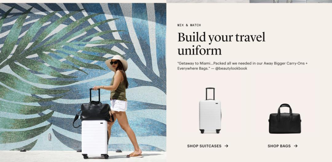 away旅行箱推广案例分析,away旅行箱国内怎么买