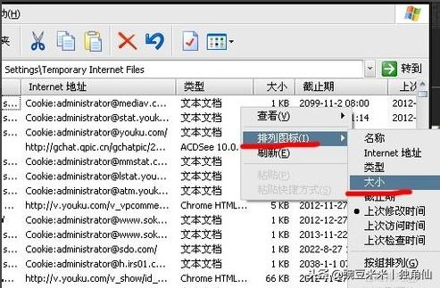 教你1秒复制网页文档,教你一键将视频保存到相册