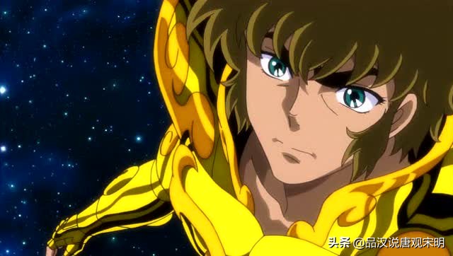 圣斗士里十二名黄金圣斗士到底如何排名?这是动漫史无解的课题