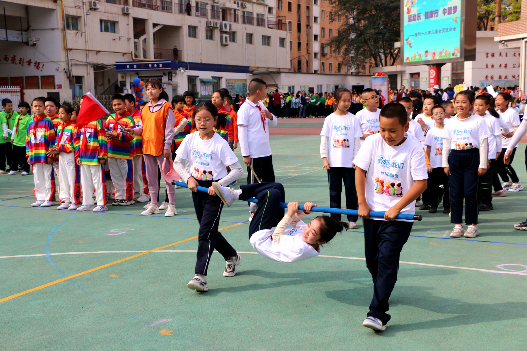 西固区第五届运动会,2024年西固区学校运动会