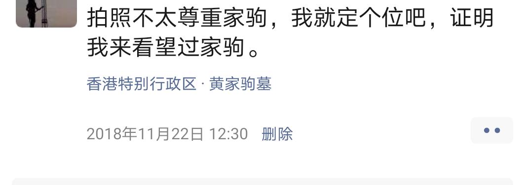 开启我的香港之旅,我的第一次单独旅行