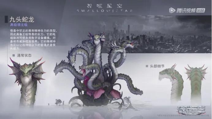 丧尸末日危机国漫,很老的一部末世题材的日漫