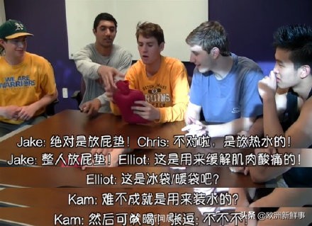 鍙堜竴鍥戒骇绁炲櫒妯┖鍑轰笘,涓浗鍙堜竴绁炲櫒鐏亶娆х編