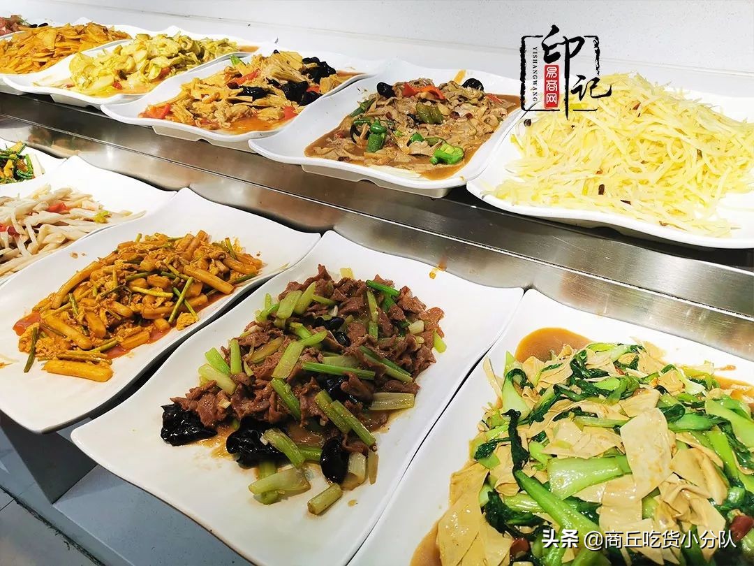 商丘师范学院里面的文化底蕴,在商丘的真实感受