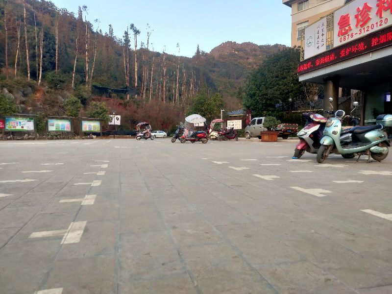 肛周脓肿12345678