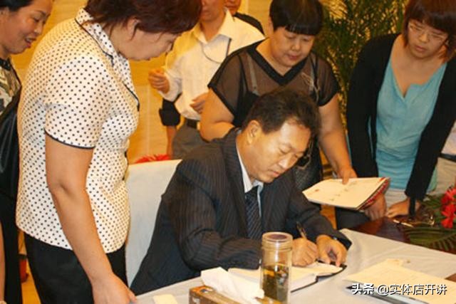 河北首富杨卓舒发家史,河北首富杨卓舒完整版