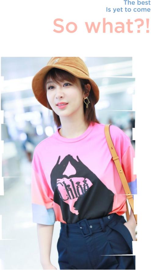 杨紫轻熟女装,杨紫轻熟风黄衣裙