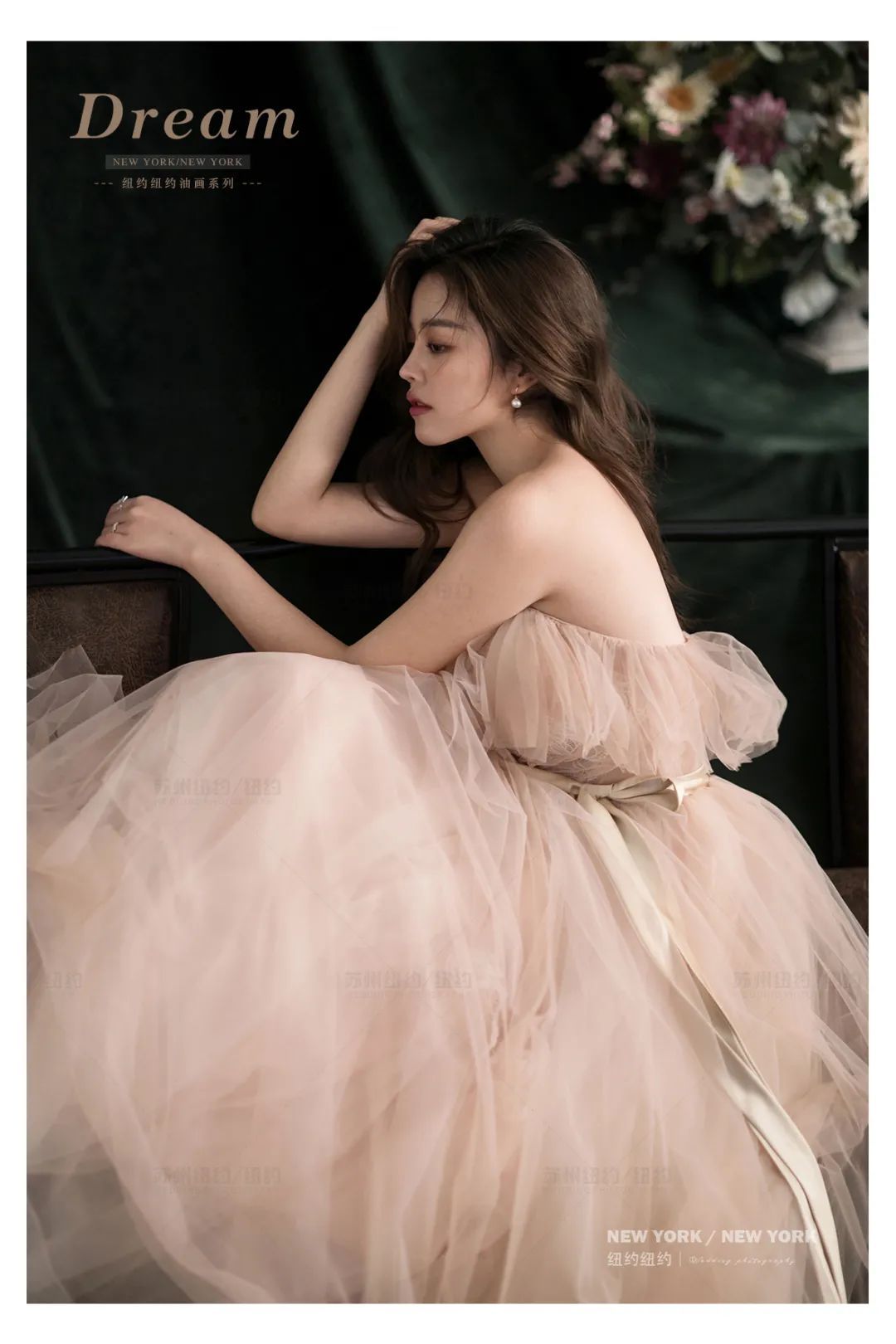 纽约纽约新品发布|陷入粉色的温柔梦境