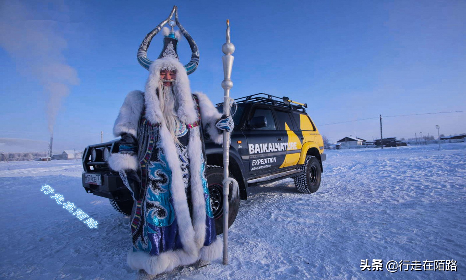 黄金之城马加丹：离最近城市2200公里，猛犸象牙按公斤卖