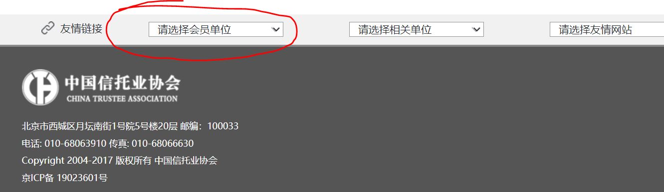 信托投资的十大技巧,信托投资如何运作