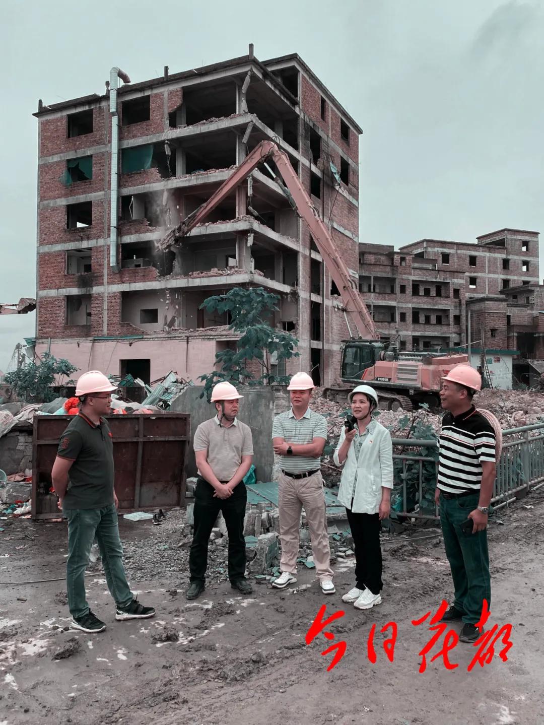 聚焦房屋,聚焦房子拆迁