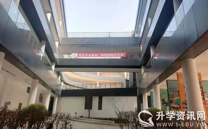 三岔河小学教师招聘,成都市东部新区教师公开招聘