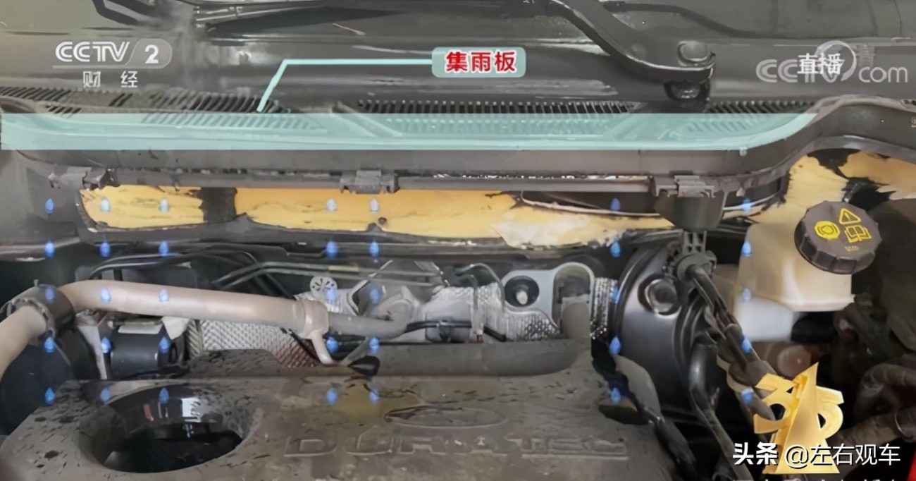 315福特车出了什么质量问题,长安福特质量问题在哪里投诉